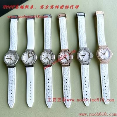 瑞士仿錶,HB Factory最高版本複刻宇舶Hublot(恒寶)經典融合系列仿錶代理精仿手錶 瑞士仿錶,HB Factory最高版本複刻宇舶Hublot(恒寶)經典融合系列仿錶代理精仿手錶