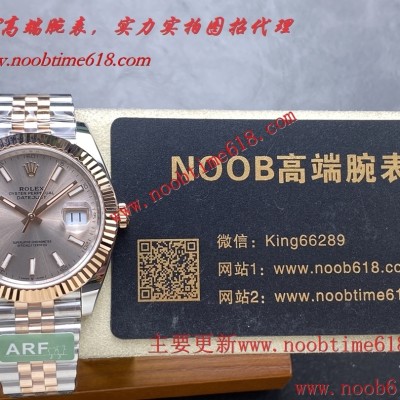 仿錶,ARF工廠勞力士日誌型41mm3235機芯仿錶代理精仿手錶 仿錶,ARF工廠勞力士日誌型41mm3235機芯仿錶代理精仿手錶