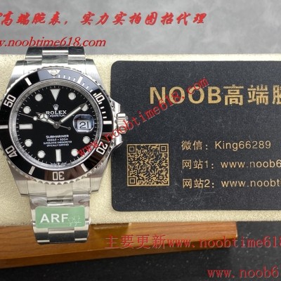 ARF工廠勞力士仿錶,ARF工廠勞力士黑水鬼41mm3235機芯904精鋼仿錶代理精仿手錶 ARF工廠勞力士仿錶,ARF工廠勞力士黑水鬼41mm3235機芯904精鋼仿錶代理精仿手錶