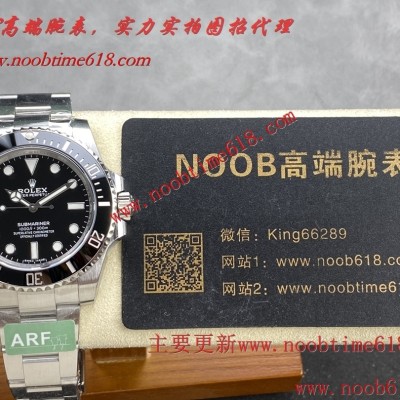 香港仿錶,臺灣仿錶代理精仿手錶,clean工廠勞力士,瑞士仿錶,ARF工廠勞力士仿錶,ARF工廠勞力士40無曆黑水鬼40mm無空檔3130機芯904精鋼仿錶代理精仿手錶 香港仿錶,臺灣仿錶代理精仿手錶,clean工廠勞力士,瑞士仿錶,ARF工廠勞力士仿錶,ARF工廠勞力士40無曆黑水鬼40mm無空檔3130機芯904精鋼仿錶代理精仿手錶