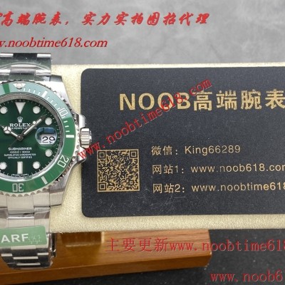 臺灣仿錶代理精仿手錶,clean工廠勞力士,瑞士仿錶,ARF工廠勞力士仿錶,ARF工廠勞力士綠水鬼40mm3135機芯904精鋼仿錶代理精仿手錶 臺灣仿錶代理精仿手錶,clean工廠勞力士,瑞士仿錶,ARF工廠勞力士仿錶,ARF工廠勞力士綠水鬼40mm3135機芯904精鋼仿錶代理精仿手錶