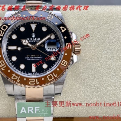 臺灣仿錶代理精仿手錶,clean工廠勞力士,瑞士仿錶,ARF工廠勞力士仿錶,ARF工廠勞力士格林尼治GMT型一體機3285機芯A貨仿錶