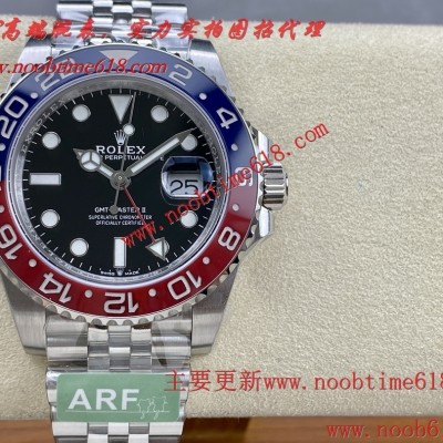 香港仿錶,臺灣仿錶代理精仿手錶,clean工廠勞力士,瑞士仿錶,ARF工廠勞力士仿錶,ARF工廠勞力士格林尼治GMT型一體機3285機芯A貨仿錶