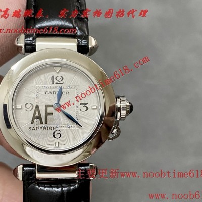 瑞士仿錶,AF工廠卡地亞帕莎30mm PASHA DE CARTIER女士腕表仿錶代理精仿手錶