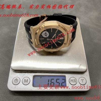 改裝膠帶款APS工廠愛彼配重版本 15400 終極版仿錶代理精仿手錶 改裝膠帶款APS工廠愛彼配重版本 15400 終極版仿錶代理精仿手錶