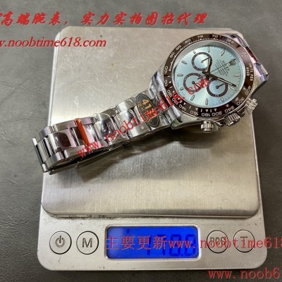 QF工廠配重版勞力士透底冰藍迪 新款迪 迪通拿4131機芯 904精鋼重量179G仿錶代理精仿手錶