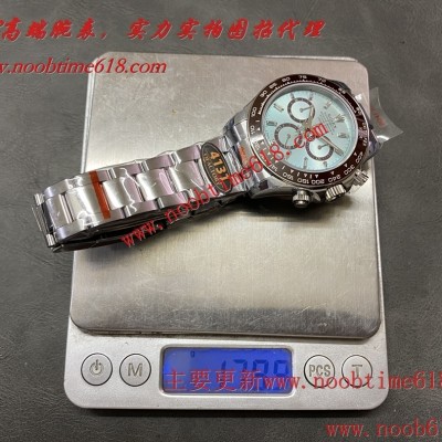 香港仿錶,臺灣仿錶代理精仿手錶,clean工廠勞力士,QF工廠配重版勞力士透底冰藍迪 新款迪 迪通拿4131機芯 904精鋼重量179G仿錶代理精仿手錶