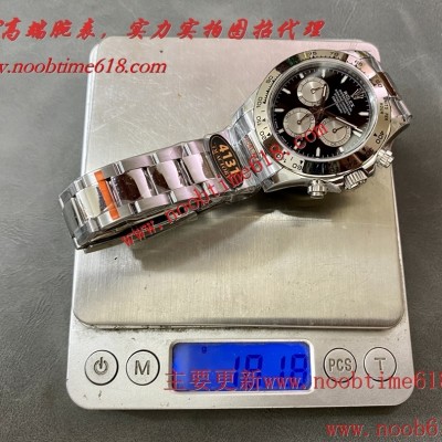 臺灣仿錶代理精仿手錶,clean工廠勞力士,QF 配重版 劳力士 新款迪 迪通拿4131机芯 904精钢182G仿錶代理精仿手錶 臺灣仿錶代理精仿手錶,clean工廠勞力士,QF 配重版 劳力士 新款迪 迪通拿4131机芯 904精钢182G仿錶代理精仿手錶