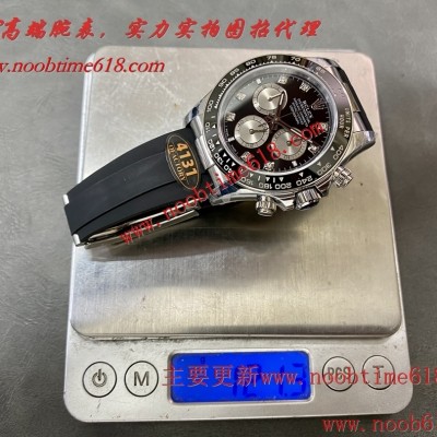DAYTONA,day-date,submariner,迪通拿仿錶,Cocp WATCH rolex精仿手錶,Cocp WATCH,FAKE ROLEX,rloex explorer香港仿錶,臺灣仿錶代理精仿手錶,clean工廠勞力士,QF配重版劳力士新款迪迪通拿4131机芯904精钢182G仿錶代理精仿手錶