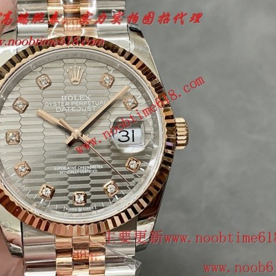 臺灣仿錶代理精仿手錶,clean工廠勞力士,GM工廠勞力士日誌型36mm 3235機芯904L精鋼仿錶代理精仿手錶