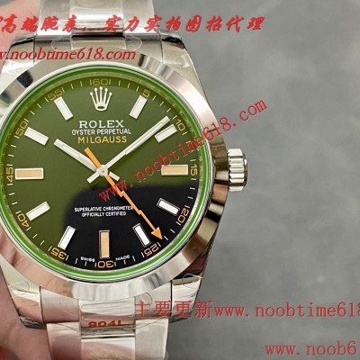 仿錶代理精仿手錶,clean工廠勞力士,GM工廠勞力士閃電綠玻璃3131機芯904精鋼仿錶代理精仿手錶