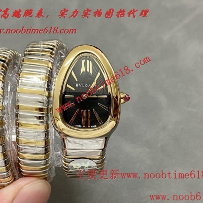 仿錶,臺灣仿錶代理精仿手錶,clean工廠勞力士,BV工廠寶格麗蛇形經典35mm仿錶代理精仿手錶