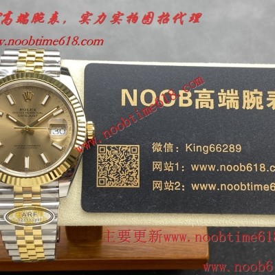 ARF工廠勞力士41毫米全系列日誌41mm裝3235無卡度一體機芯仿錶