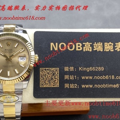 ARF工廠勞力士41毫米全系列日誌41mm裝3235無卡度一體機芯仿錶 ARF工廠勞力士41毫米全系列日誌41mm裝3235無卡度一體機芯仿錶