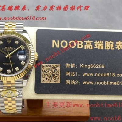 ARF工廠勞力士41毫米全系列日誌41mm裝3235無卡度一體機芯仿錶