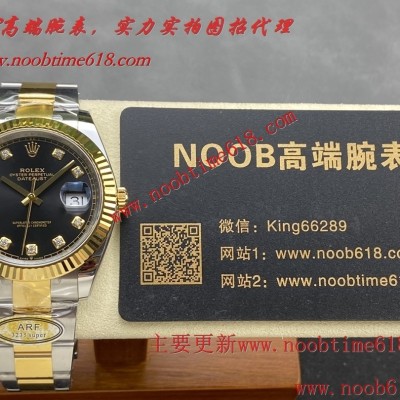 ARF工廠勞力士41毫米全系列日誌41mm裝3235無卡度一體機芯仿錶 ARF工廠勞力士41毫米全系列日誌41mm裝3235無卡度一體機芯仿錶