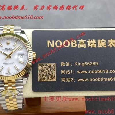 勞力士,ARF工廠勞力士41毫米全系列日誌41mm裝3235無卡度一體機芯仿錶 勞力士,ARF工廠勞力士41毫米全系列日誌41mm裝3235無卡度一體機芯仿錶