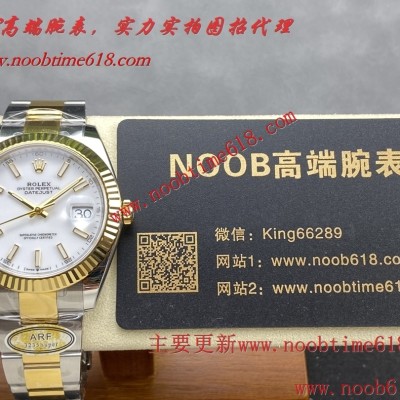 ARF工廠勞力士41毫米全系列日誌41mm裝3235無卡度一體機芯仿錶