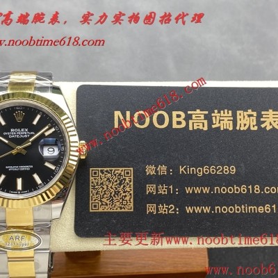 香港仿錶,臺灣仿錶代理精仿手錶,clean工廠勞力士,ARF工廠勞力士41毫米全系列日誌41mm裝3235無卡度一體機芯仿錶
