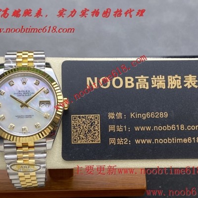 ARF工廠勞力士41毫米全系列日誌41mm裝3235無卡度一體機芯仿錶