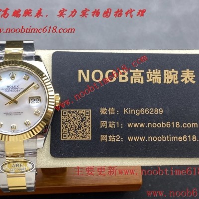 仿錶,臺灣仿錶代理精仿手錶,clean工廠勞力士,ARF工廠勞力士41毫米全系列日誌41mm裝3235無卡度一體機芯仿錶 仿錶,臺灣仿錶代理精仿手錶,clean工廠勞力士,ARF工廠勞力士41毫米全系列日誌41mm裝3235無卡度一體機芯仿錶