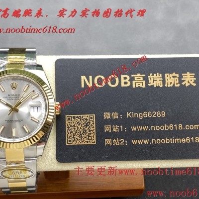 臺灣仿錶代理精仿手錶,clean工廠勞力士,ARF工廠勞力士41毫米全系列日誌41mm裝3235無卡度一體機芯仿錶 臺灣仿錶代理精仿手錶,clean工廠勞力士,ARF工廠勞力士41毫米全系列日誌41mm裝3235無卡度一體機芯仿錶
