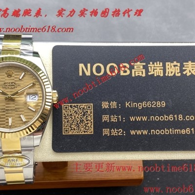 AI手錶,標籤仿錶,臺灣仿錶代理精仿手錶,clean工廠勞力士,ARF工廠勞力士41毫米全系列日誌41mm裝3235無卡度一體機芯仿錶 AI手錶,標籤仿錶,臺灣仿錶代理精仿手錶,clean工廠勞力士,ARF工廠勞力士41毫米全系列日誌41mm裝3235無卡度一體機芯仿錶