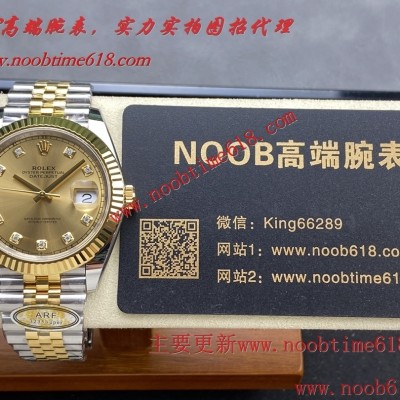 AI手錶,標籤仿錶,臺灣仿錶代理精仿手錶,clean工廠勞力士,ARF工廠勞力士41毫米全系列日誌41mm裝3235無卡度一體機芯仿錶 AI手錶,標籤仿錶,臺灣仿錶代理精仿手錶,clean工廠勞力士,ARF工廠勞力士41毫米全系列日誌41mm裝3235無卡度一體機芯仿錶