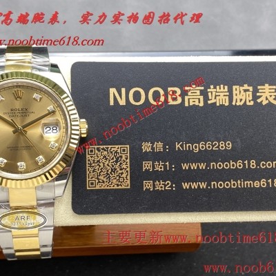 AI手錶,標籤仿錶,臺灣仿錶代理精仿手錶,clean工廠勞力士,ARF工廠勞力士41毫米全系列日誌41mm裝3235無卡度一體機芯仿錶 AI手錶,標籤仿錶,臺灣仿錶代理精仿手錶,clean工廠勞力士,ARF工廠勞力士41毫米全系列日誌41mm裝3235無卡度一體機芯仿錶