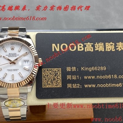 AI手錶,標籤仿錶,臺灣仿錶代理精仿手錶,clean工廠勞力士,ARF工廠勞力士41毫米全系列日誌41mm裝3235無卡度一體機芯仿錶