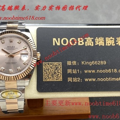香港臺灣仿錶代理精仿手錶,clean工廠勞力士,ARF工廠勞力士41毫米全系列日誌41mm裝3235無卡度一體機芯仿錶