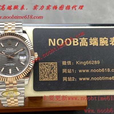 臺灣仿錶代理精仿手錶,clean工廠勞力士,ARF工廠勞力士41毫米全系列日誌41mm裝3235無卡度一體機芯仿錶