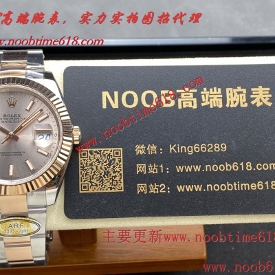 仿錶,臺灣仿錶代理精仿手錶,clean工廠勞力士,ARF工廠勞力士41毫米全系列日誌41mm裝3235無卡度一體機芯仿錶