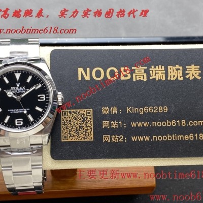 香港仿錶,NOOB廠手錶官方旗航店法國仿錶,德國仿錶,俄羅斯仿錶,韓國仿錶,馬來西亞仿錶,澳州仿錶,韓國仿錶,日本仿錶,瑞士仿錶,美國仿錶,加拿大仿錶,越南仿錶,歐州仿錶