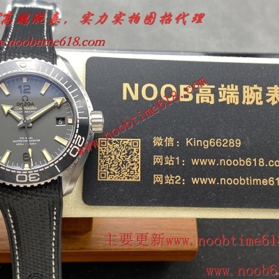 Vs factory omega歐米茄海馬600米42mm 8900機芯香港臺灣仿錶代理精仿手錶