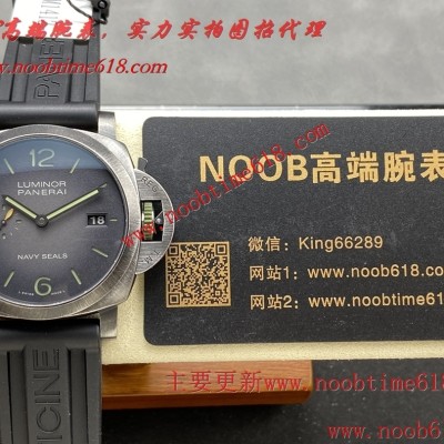 VS factory沛纳海美国海豹突击队PAM1412 eSteelTM棕色表壳仿錶 VS factory沛纳海美国海豹突击队PAM1412 eSteelTM棕色表壳仿錶