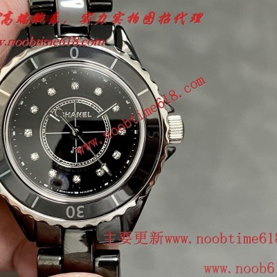 Cocp WATCH,FAKE ROLEX,rloex explorer香港手錶,標籤仿錶,香港臺灣仿錶代理精仿手錶