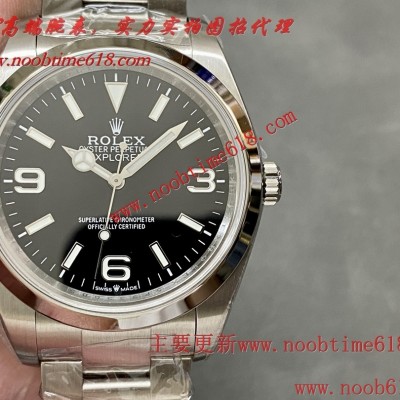 仿錶,CVS工廠勞力士探一探險家369 40mm仿錶 仿錶,CVS工廠勞力士探一探險家369 40mm仿錶