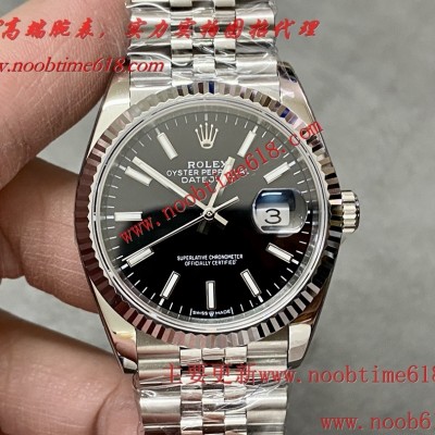 香港仿錶,CVS工厂劳力士日志36mm 3235机芯仿錶