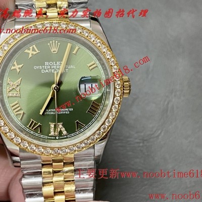 仿錶,CVS工厂劳力士日志36mm 3235机芯仿錶