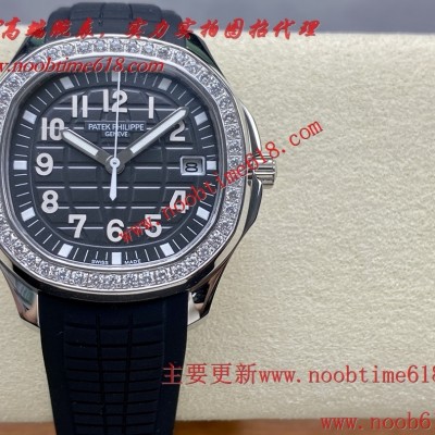 臺灣仿錶,GR工廠百達翡麗手雷Aquanaut Luce5268系列仿錶 臺灣仿錶,GR工廠百達翡麗手雷Aquanaut Luce5268系列仿錶