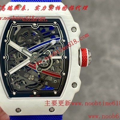 改裝定制手錶,理查德米爾RM67-02更改齒輪⚙️顏色升級版本仿錶