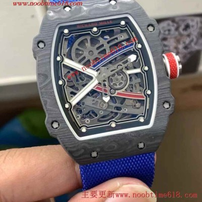 改裝定制手錶,理查德米爾RM67-02更改齒輪顏色升級版本仿錶