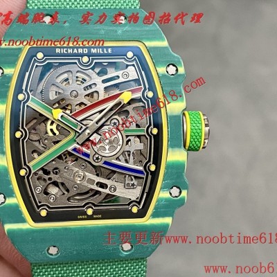 改裝定制手錶,理查德米爾RM67-02更改齒輪顏色升級版本仿錶 改裝定制手錶,理查德米爾RM67-02更改齒輪顏色升級版本仿錶
