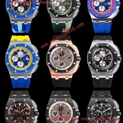 仿錶,TK Factory愛彼AP皇家橡樹離岸型26400/26238/26470系列計時仿錶