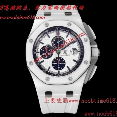 仿錶,TK Factory愛彼AP皇家橡樹離岸型26400/26238/26470系列計時仿錶 仿錶,TK Factory愛彼AP皇家橡樹離岸型26400/26238/26470系列計時仿錶