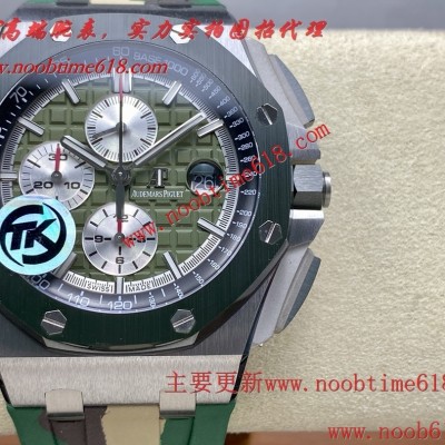 Cocp WATCH,FAKE ROLEX,rloex explorer香港手錶,標籤仿錶,香港臺灣仿錶代理精仿手錶,clean工廠勞力士,香港臺灣仿錶