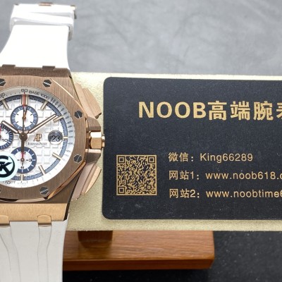 香港手錶,標籤仿錶,香港臺灣仿錶代理精仿手錶,clean工廠勞力士,香港臺灣仿錶,TK Factorye愛彼AP皇家橡樹離岸型26400/26238/26470計時系列仿錶 香港手錶,標籤仿錶,香港臺灣仿錶代理精仿手錶,clean工廠勞力士,香港臺灣仿錶,TK Factorye愛彼AP皇家橡樹離岸型26400/26238/26470計時系列仿錶