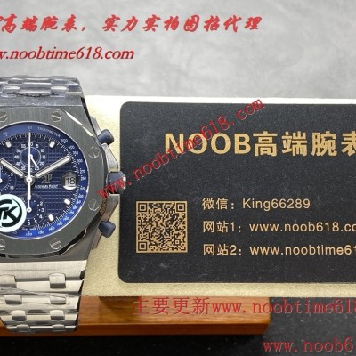 Cocp WATCH,FAKE ROLEX,rloex explorer香港手錶,標籤仿錶,香港臺灣仿錶代理精仿手錶 Cocp WATCH,FAKE ROLEX,rloex explorer香港手錶,標籤仿錶,香港臺灣仿錶代理精仿手錶