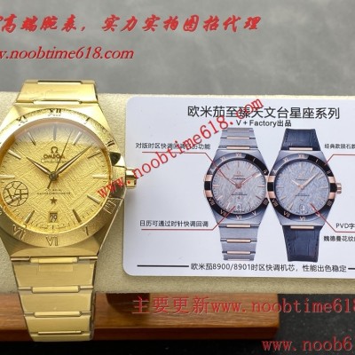 A貨仿錶,手錶貨源,批發代發手錶,直播手錶貨源,DAYTONA,day-date,submariner,迪通拿仿錶,Cocp WATCH rolex精仿手錶 A貨仿錶,手錶貨源,批發代發手錶,直播手錶貨源,DAYTONA,day-date,submariner,迪通拿仿錶,Cocp WATCH rolex精仿手錶